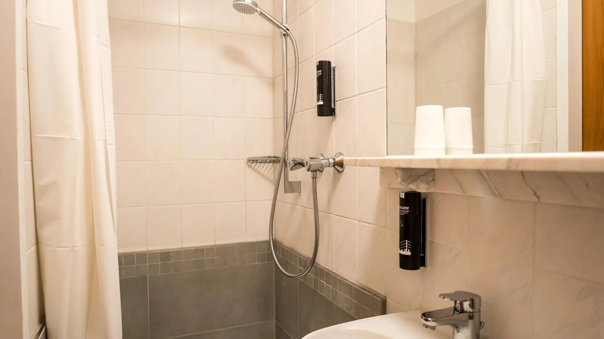 Antares Apartments Düsseldorf Aparthotel