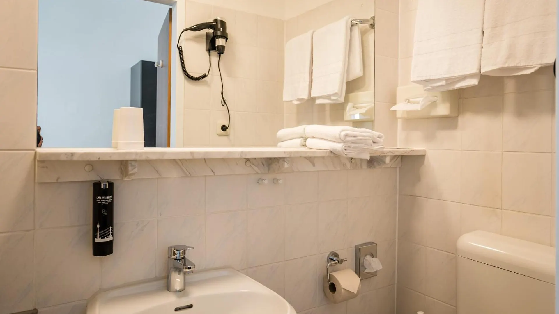 Antares Apartments Düsseldorf Deutschland